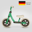 Trainer_balance_bike