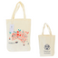 babycoo-canvas-tote-bag