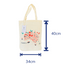 babycoo-canvas-tote-bag